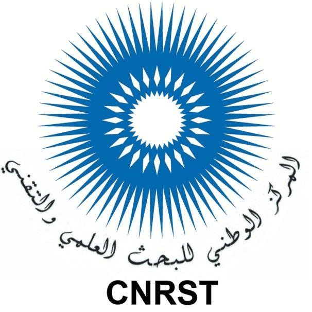CNRST Logo